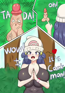 Page 129 of ohohzzang Part 1 - preview thumbnail