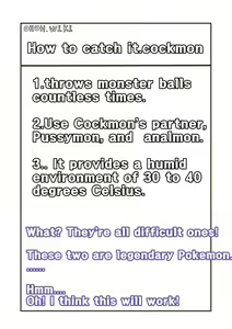 Page 133 of ohohzzang Part 1 - preview thumbnail