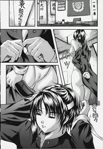 Page 42 of KAREN - preview thumbnail
