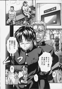 Page 86 of KAREN - preview thumbnail