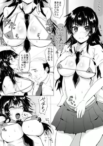 Page 169 of Fujisaki Hinata wa Hentai Gesu Koushi ni Inran Kaihatsu Saremashita. - preview thumbnail