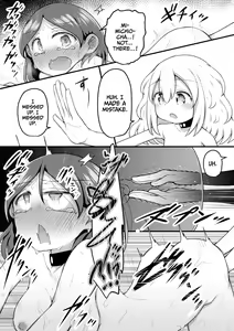 Page 41 of Sextula GameZenpen - preview thumbnail