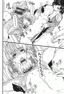 Page 131 of Ero Pippi - preview thumbnail