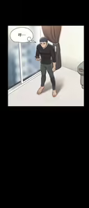 Page 1021 of 协议换爱 81-136 - preview thumbnail