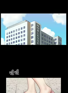 Page 1022 of 协议换爱 81-136 - preview thumbnail