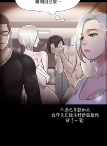 Page 1023 of 协议换爱 81-136 - preview thumbnail