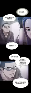 Page 1039 of 协议换爱 81-136 - preview thumbnail
