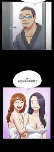 Page 1051 of 协议换爱 81-136 - preview thumbnail