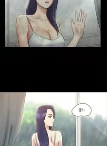 Page 1069 of 协议换爱 81-136 - preview thumbnail