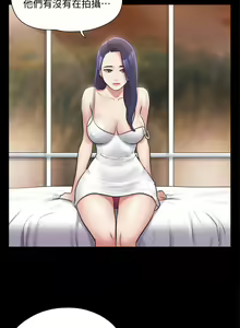 Page 1111 of 协议换爱 81-136 - preview thumbnail