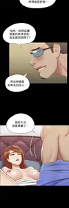 Page 1133 of 协议换爱 81-136 - preview thumbnail