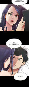 Page 1139 of 协议换爱 81-136 - preview thumbnail