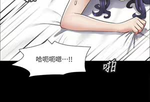 Page 1162 of 协议换爱 81-136 - preview thumbnail