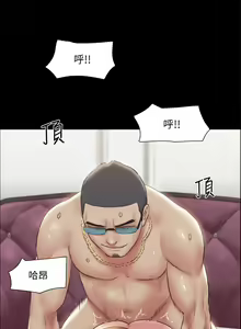Page 1184 of 协议换爱 81-136 - preview thumbnail
