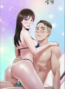 Page 1220 of 协议换爱 81-136 - preview thumbnail