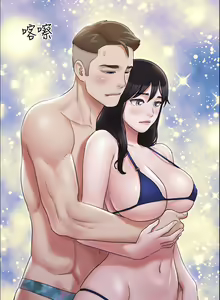 Page 1223 of 协议换爱 81-136 - preview thumbnail