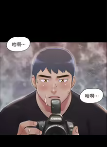 Page 1264 of 协议换爱 81-136 - preview thumbnail