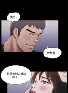 Page 1265 of 协议换爱 81-136 - preview thumbnail