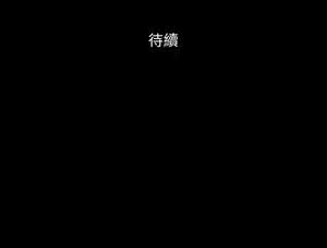 Page 1271 of 协议换爱 81-136 - preview thumbnail