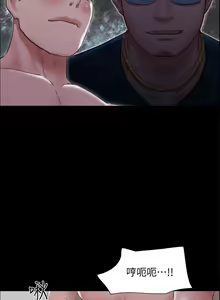 Page 1292 of 协议换爱 81-136 - preview thumbnail