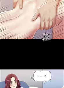 Page 1338 of 协议换爱 81-136 - preview thumbnail