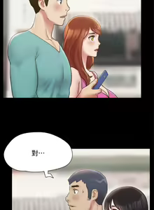 Page 1495 of 协议换爱 81-136 - preview thumbnail