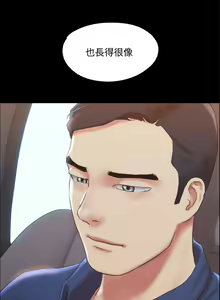 Page 1502 of 协议换爱 81-136 - preview thumbnail