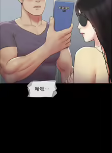 Page 1583 of 协议换爱 81-136 - preview thumbnail
