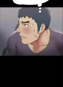 Page 1660 of 协议换爱 81-136 - preview thumbnail