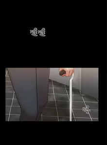 Page 1674 of 协议换爱 81-136 - preview thumbnail