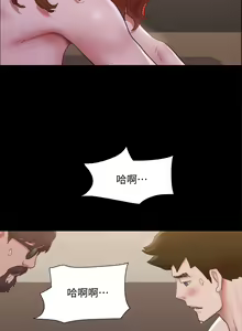 Page 1724 of 协议换爱 81-136 - preview thumbnail