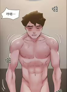 Page 1739 of 协议换爱 81-136 - preview thumbnail
