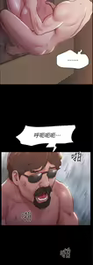 Page 1760 of 协议换爱 81-136 - preview thumbnail