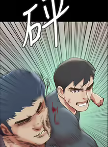 Page 1784 of 协议换爱 81-136 - preview thumbnail