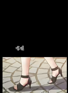 Page 1825 of 协议换爱 81-136 - preview thumbnail