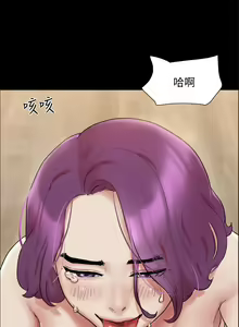 Page 1840 of 协议换爱 81-136 - preview thumbnail