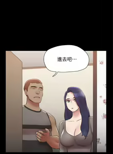 Page 1846 of 协议换爱 81-136 - preview thumbnail