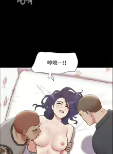 Page 1899 of 协议换爱 81-136 - preview thumbnail