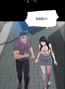 Page 1911 of 协议换爱 81-136 - preview thumbnail