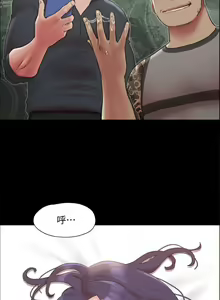 Page 1931 of 协议换爱 81-136 - preview thumbnail