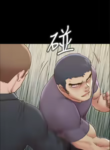 Page 1946 of 协议换爱 81-136 - preview thumbnail