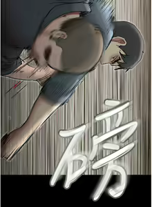 Page 1990 of 协议换爱 81-136 - preview thumbnail