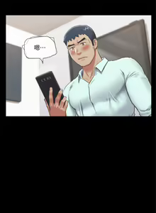 Page 316 of 协议换爱 81-136 - preview thumbnail