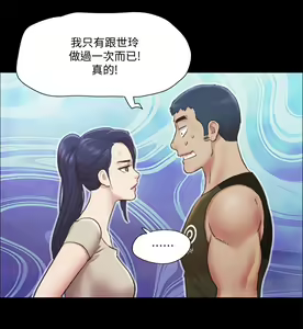 Page 462 of 协议换爱 81-136 - preview thumbnail