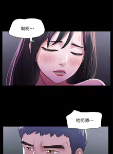 Page 581 of 协议换爱 81-136 - preview thumbnail