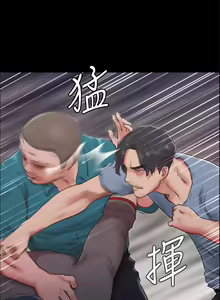 Page 679 of 协议换爱 81-136 - preview thumbnail