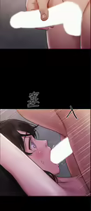 Page 728 of 协议换爱 81-136 - preview thumbnail