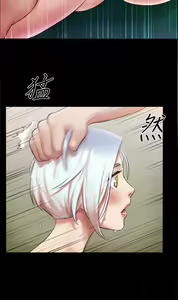Page 801 of 协议换爱 81-136 - preview thumbnail