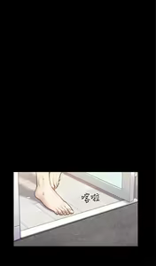 Page 842 of 协议换爱 81-136 - preview thumbnail