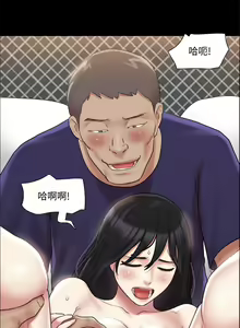 Page 871 of 协议换爱 81-136 - preview thumbnail